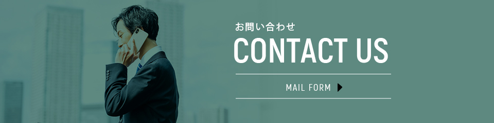 contact_banner